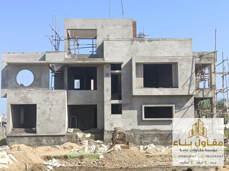 خدمات ترميم مباني وتشطيب فلل وعمائر