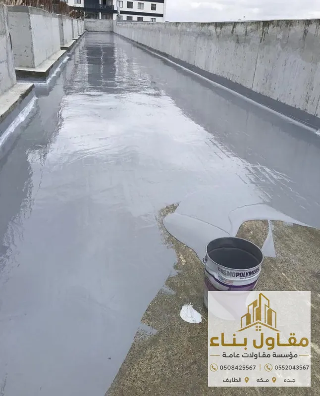 أفضل خدمات عزل أسطح وعزل مائي وحراري